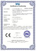الصين Shenzhen Bojing Lighting Co.,Ltd الشهادات